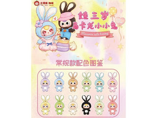 Baby Three Macaron Cute Bunny Plush Blind Box
Color chart for cartoon characters with a colorful background