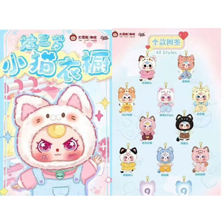 UCC, Baby Three Kitten Wardrobe Plush Blind Box - Basically Bows & Bowties