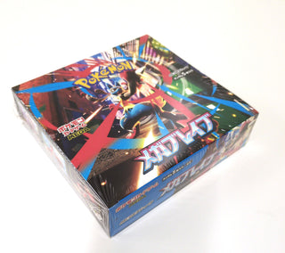 Pokémon Card Game Mega Booster Pack from Basically Bows & Bowties, showing colorful Pokémon trading cards fanned out in the pack.