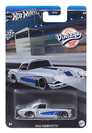 Mattel, Mattel Hot Wheels Vintage Car - Basically Bows & Bowties
