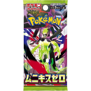 Pokémon Card Game MEGA Booster Pack Munikis Zero
Pokémon trading card game pack with character artwork on a colorful background