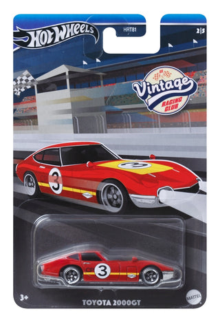 Mattel, Mattel Hot Wheels Vintage Car - Basically Bows & Bowties