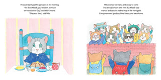 On the Night Before Kindergarten by Rosemary  Wells