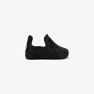 Lusso Cloud Scenario Kids - Jet Black
