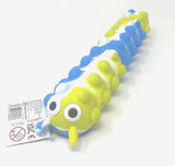 Keycraft Tutti Frutti Caterpillar, Keycraft, Fidget Toy, Gummy Bear, Stretchy Toy, Toy, Toys, Tutti Frutti Catepillar, Toy - Basically Bows & Bowties