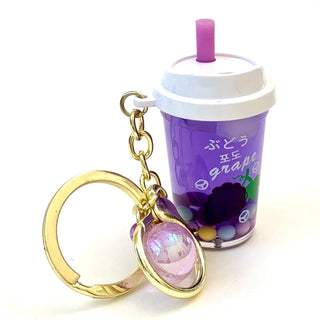 bcmini Double Cover Fruit Cup Charm Keyring, BCMINI, bcmini, Fruit Cup, Keychain, Stocking Stuffer, Stocking Stuffers, Keychain - Basically Bows & Bowties