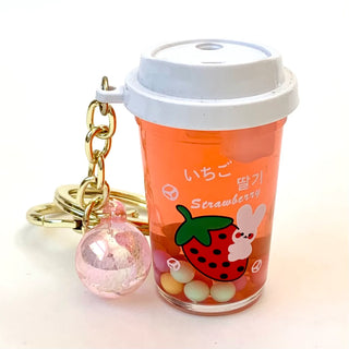 bcmini Double Cover Fruit Cup Charm Keyring, BCMINI, bcmini, Fruit Cup, Keychain, Stocking Stuffer, Stocking Stuffers, Keychain - Basically Bows & Bowties