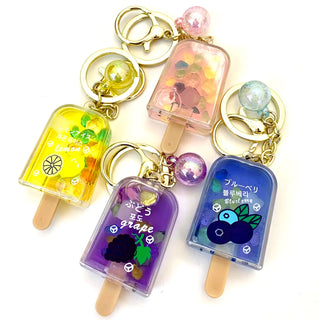 bcmini 3D Popsicle Charm Keyring, BCMINI, bcmini, cf-type-keychain, cf-vendor-bcmini, Keychain, Popsicle, Stocking Stuffer, Stocking Stuffers, Keychain - Basically Bows & Bowties