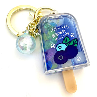 bcmini 3D Popsicle Charm Keyring, BCMINI, bcmini, cf-type-keychain, cf-vendor-bcmini, Keychain, Popsicle, Stocking Stuffer, Stocking Stuffers, Keychain - Basically Bows & Bowties