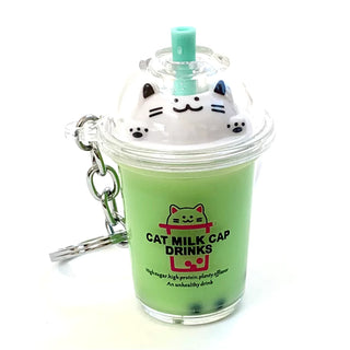 bcmini Cat Boba Tea Charm Keyring, BCMINI, bcmini, Boba Tea, Cat, Keychain, Stocking Stuffer, Stocking Stuffers, Keychain - Basically Bows & Bowties