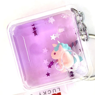 bcmini Floating Unicorn Charm Keyring, BCMINI, bcmini, Bear, cf-type-keychain, cf-vendor-bcmini, Keychain, Stocking Stuffer, Stocking Stuffers, Unicorn, Unicorn Keychain, Unicorns, Keychain -